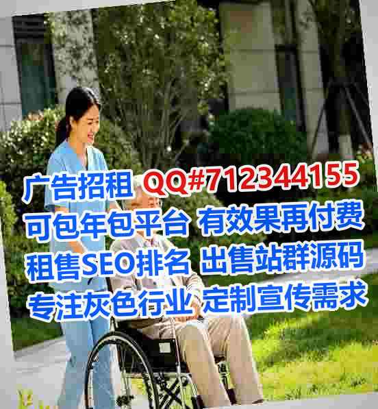 华阴卵子服装事务所